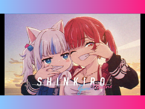 【宝鐘マリン・Gawr Gura】SINKIRO