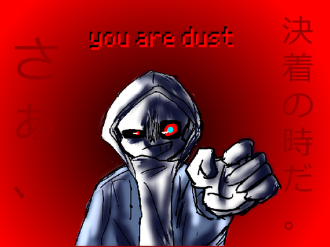 0C！Dusttale Sans Fight  BGM Phase1