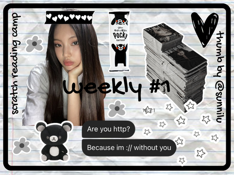 ┊͙ ˘͈ᵕ˘͈ src weekly no.1 ˚ · .