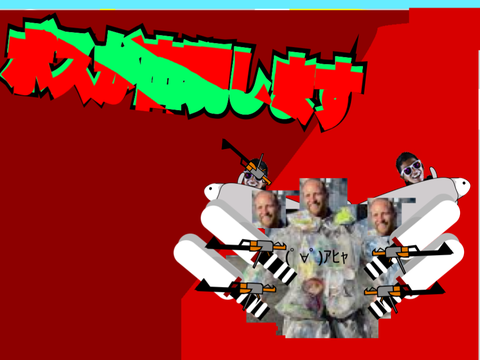 猫射撃大戦争！・ω・
