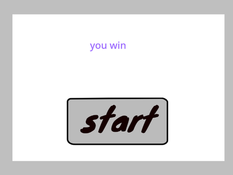 Game