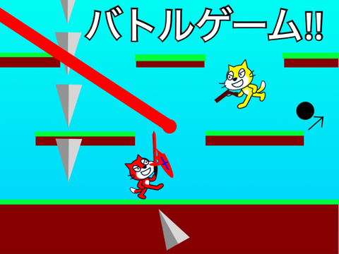 (2人用)新バトルゲーム(ver.5)