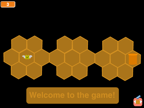 The Hive - Hyper Cool