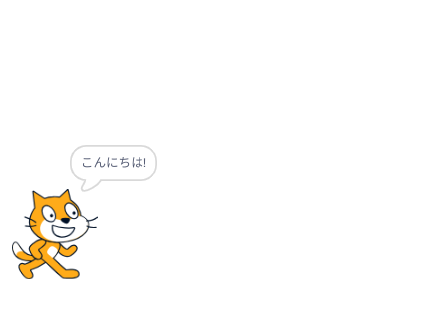 広告募集！