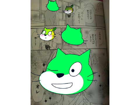 左右対称アンチ...