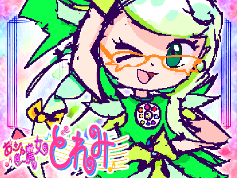 おジャ魔女どれみ！☆*.♥︎:*☆ 成沢ななみ [FAN-OC]