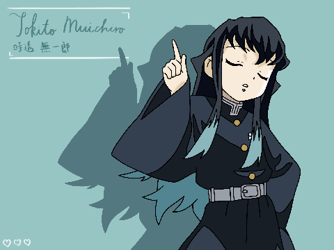 ✧ Muichiro - Dance Animation ✧