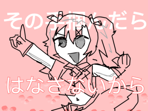 MORE MORE JUMP! but bad (really short project might not finish)