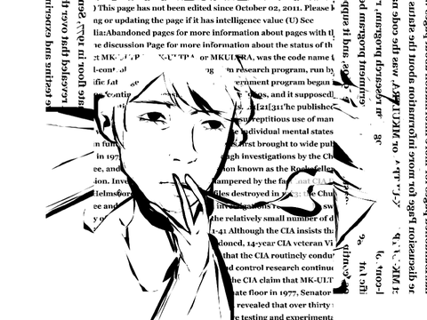 project MKULTRA