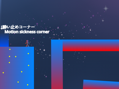 Ice/Fire Online Platformer
