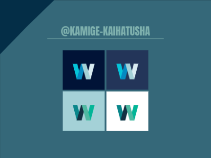 Logo - for @KAMIGE-KAIHATUSHA -