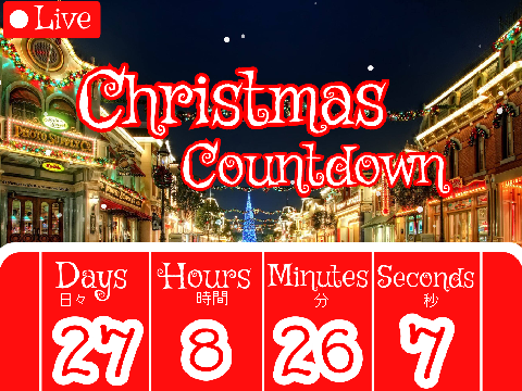 Live Christmas Countdown