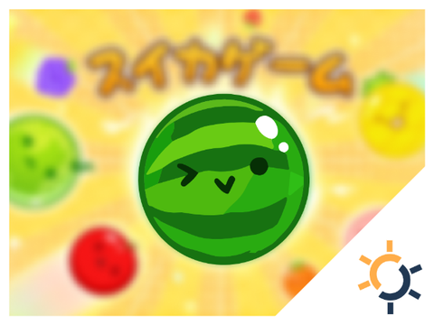Watermelon game