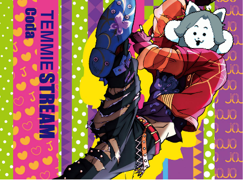 Coda - TEMMIE STREAM