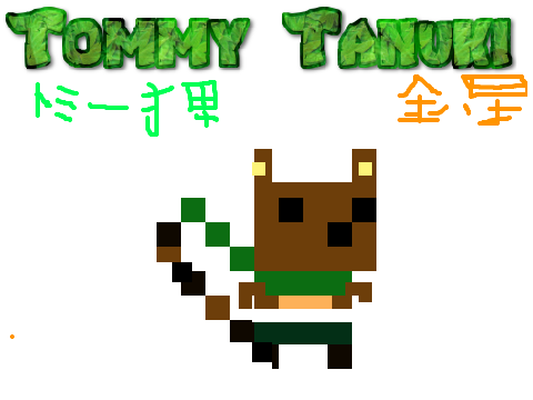 Tommy Tanuki logo and 8-bit sprite REAVELED