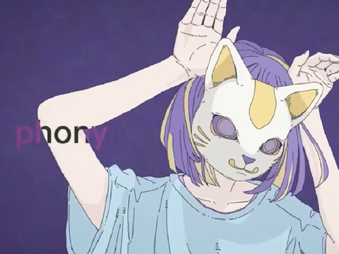 【tetra】Phony - ツミキ