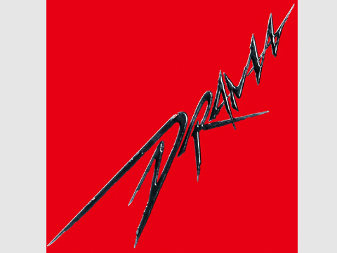 AESPA-Drama