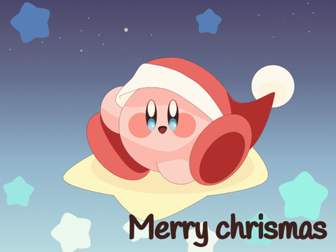 メリークリスマス