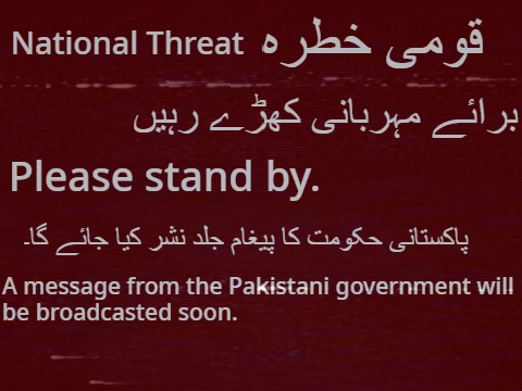 Pakistan EAS Scenario