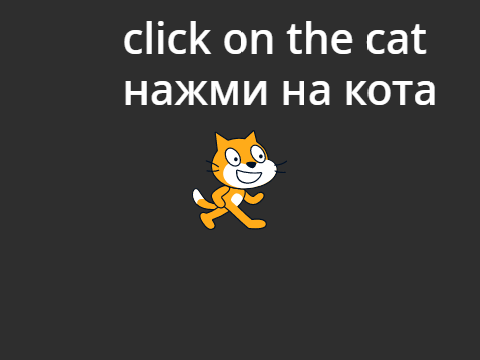 Record list update Обновление списка рекордов