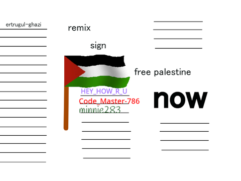 remix this! I #freepalestine! remix