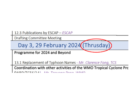 Typo in Typhoon Committee 56th Session Document