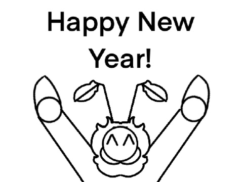 New Year! (And announcement)