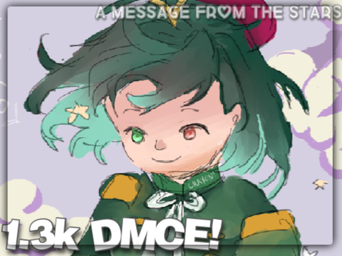 ⚖️ a message from the stars // 1.2k DMCE ᡴꪫ 