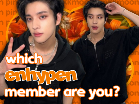enhypen quiz