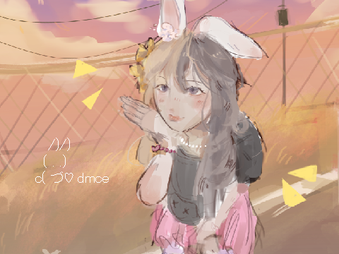 ⋆?₊˚⊹♡ dmce - 