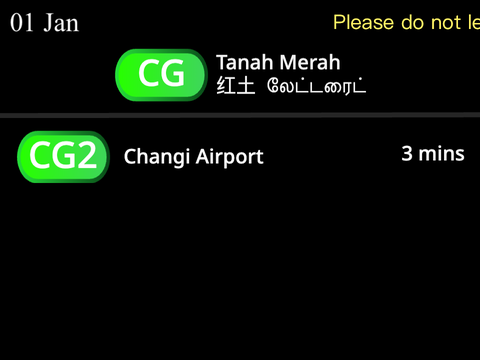 Tanah Merah Train information
