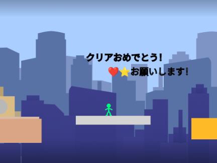 ⚡️ online⚡️Stickman Platformer【City】棒人間【町】モバイル対応！#game remix