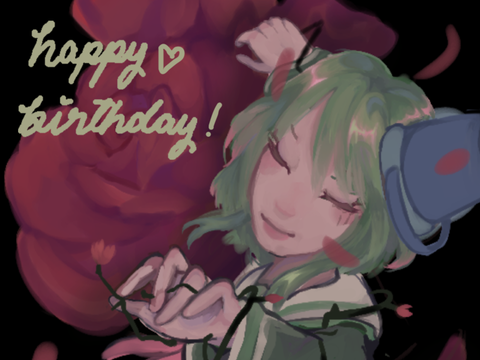 happy bday kanna <3