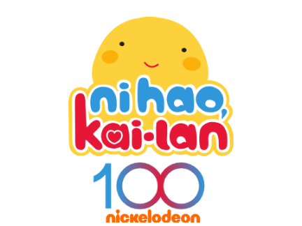 Ni Hao, Kai-Lan 100
