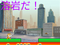 クソゲー
