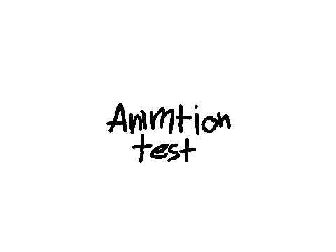 Goofy Ah Shake Bitmap Test