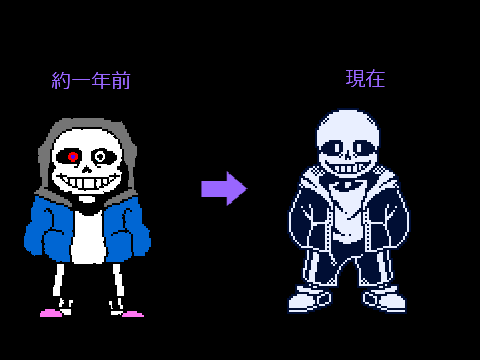 昔のやつきもすぎる