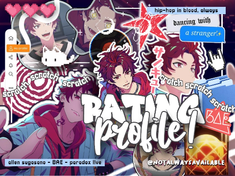 ⤷ | R4T!NG profiles! ⟢୨୧