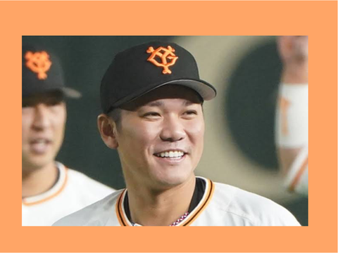 カンジルママニ-Maaboo(巨人坂本勇人選手登場曲)