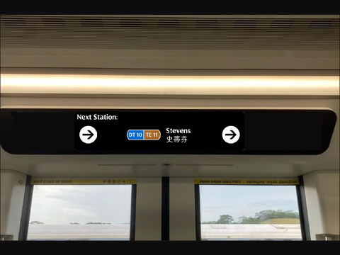 Botanic Gardens to Rochor (SMRT Screen)