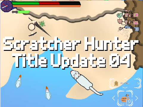 Scratcher Hunter TU04X01 Maretus
