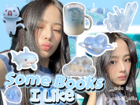 Some Books I Like!
