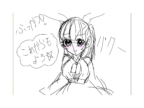 復活なり～