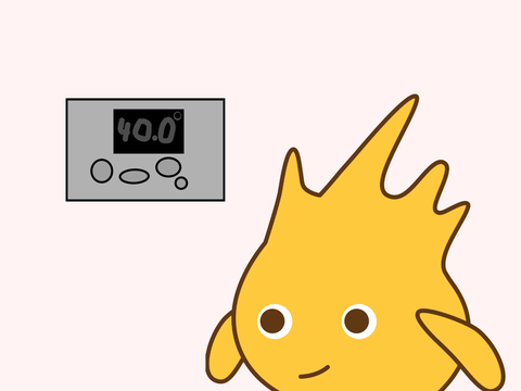 お風呂が爆発しました…！？