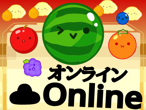 Fruit Merge Remix Remix!!
