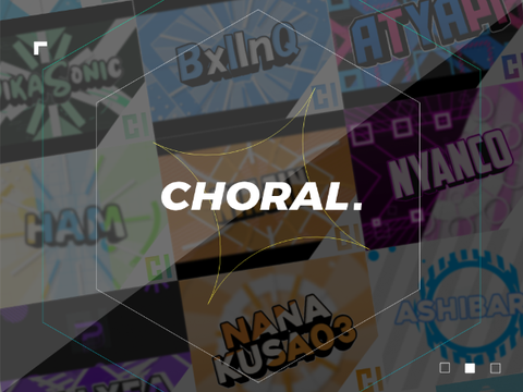 Banner / Choral