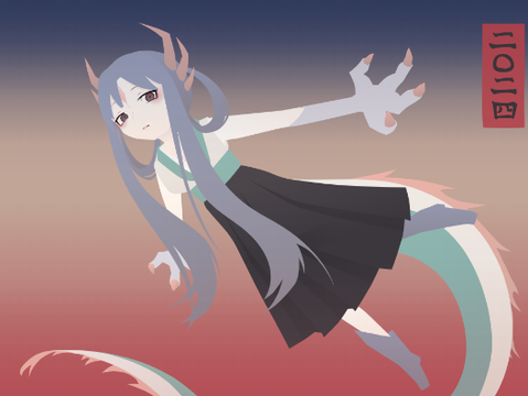 明けましておめでとうございます。