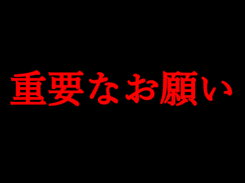 こまくらについて
