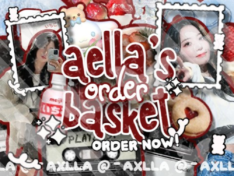 ପ aella's order basket ദ