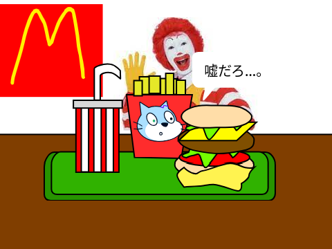 セットになりました☆